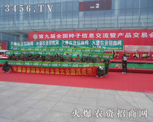 ���ˑ������ƏV�����ğ���ͼ���