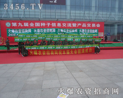 ���������(du��)��ƴ�����ϵĶ�־��M(m��n)�ğ���