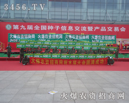 �����(du��)�ի@������(hu��)�˵�����