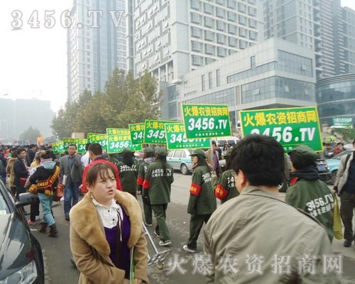 �𱬈F(tu��n)�(du��)�ڵ�ʮ�ߌ�ɽ�|ֲ����(hu��)�ĕ�(hu��)��(ch��ng)�Ϸ���һ����