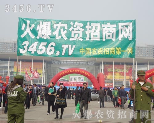 ���r(n��ng)�Y���̾W(w��ng)�ڲ�����L