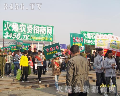 �������Լ�ȫ���������M��ē]������ˮ��