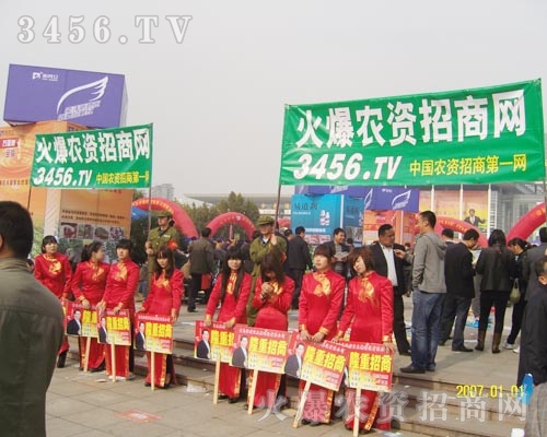 �𱬈F���һ֧��F֮��