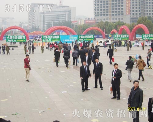 ���˵������������찲�ŵ�