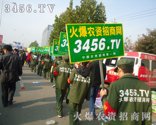 ����ı۰��N�������l(f��)����