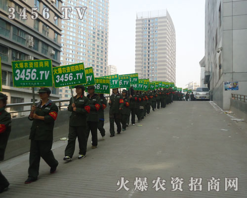 ���r(n��ng)�Y���̾W(w��ng)�Y�G�ڕ���