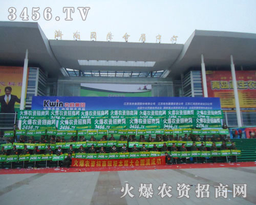 ������������(sh��)��M(m��n)���˵����^��