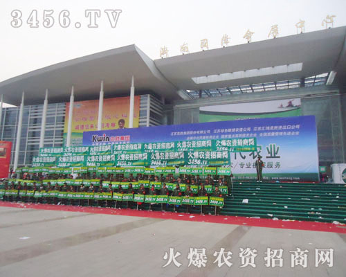 ӭ�����(y��ng)�������(du��)�ѽ�(j��ng)�^��(zh��n)�ڕ�(hu��)��(ch��ng)