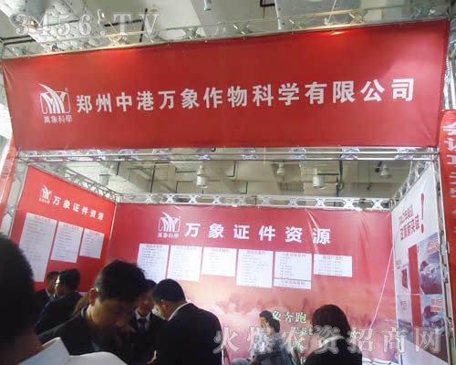 �����и��f(w��n)������ƌW(xu��)���޹�˾