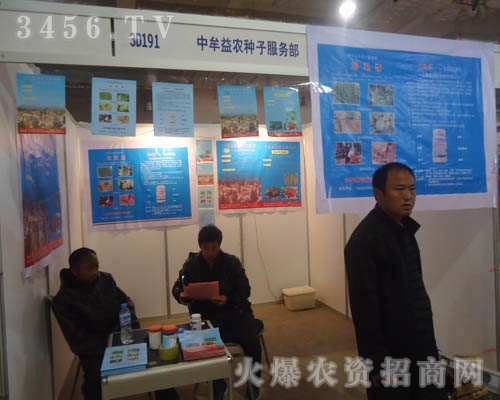 ��Ĳ���r(n��ng)�N�ӷ���(w��)��