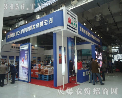 ��Ӣ���Y�Ͳ������������ʘI(y��)�Ƽ����޹�˾