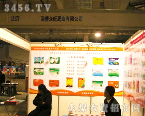 �Ͳ������ʘI(y��)���޹�˾