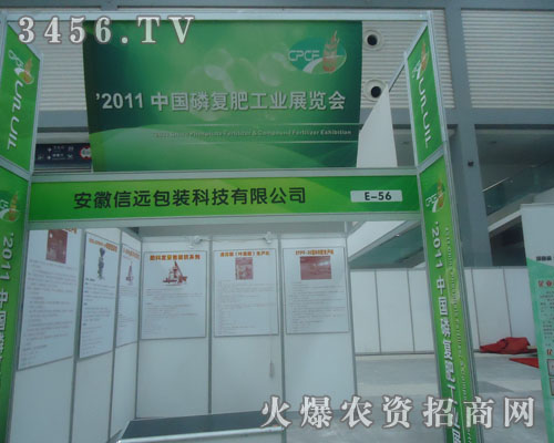 �������h(yu��n)���b�Ƽ����޹�˾