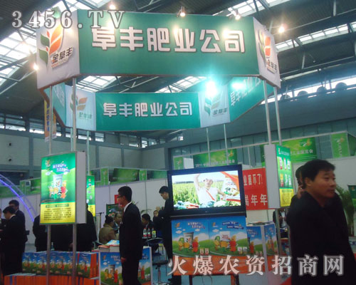 ���S�ʘI(y��)�N�۹�˾