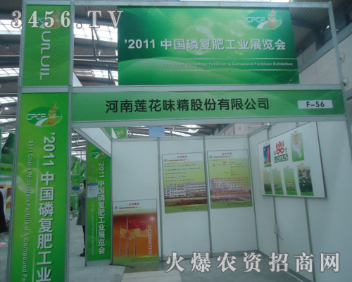 ����ɏ��ζ���ɷ����޹�˾