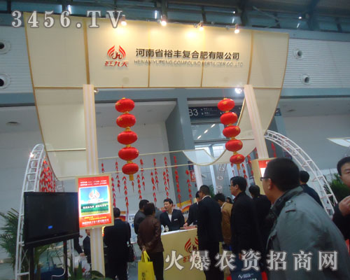 ����ʡԣ�S��(f��)�Ϸ����޹�˾