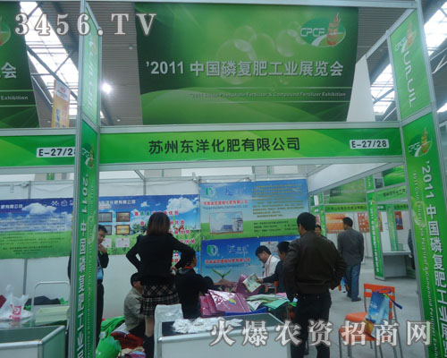 �K�ݖ|�󻯷����޹�˾