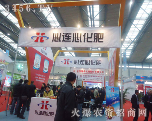 �������B�Ļ������޹�˾