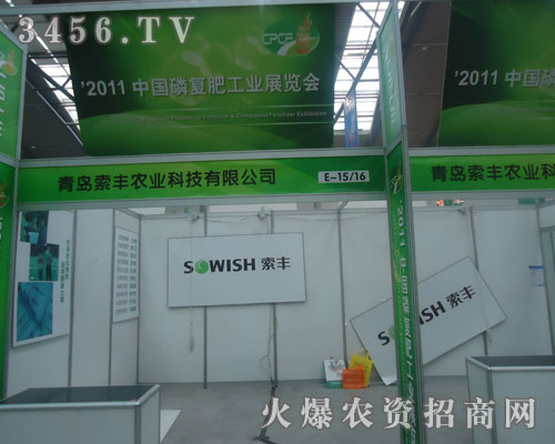 ���S�r(n��ng)�I(y��)