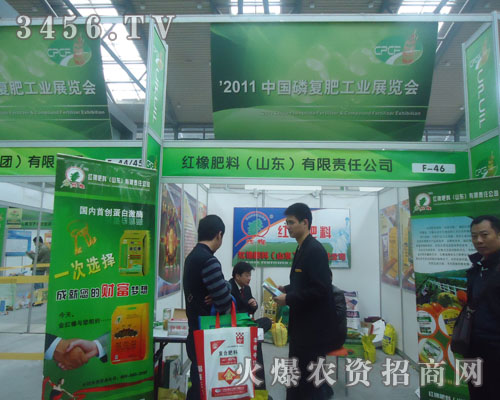 �t�����(ɽ�|)����؟�ι�˾