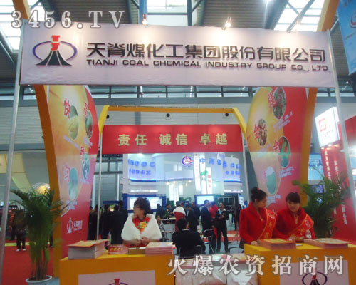 �켹ú�������F(tu��n)���޹�˾