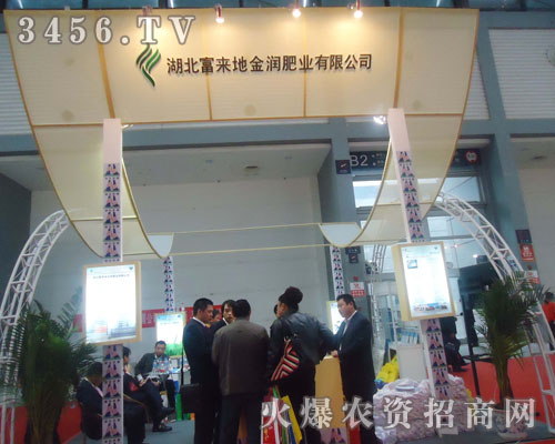 ���������ؽ𝙷ʘI(y��)���޹�˾