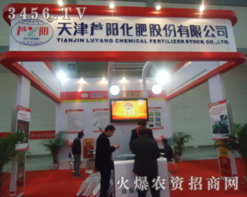 ����Jꖻ��ʹɷ����޹�˾