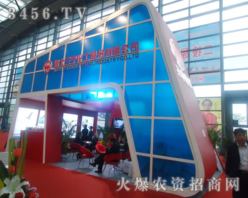 �������������ɷ����޹�˾