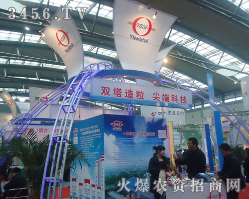 �o�aһ���ø���(f��)�Ϸ����޹�˾