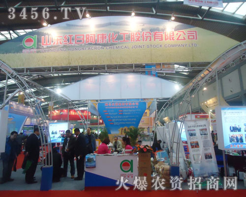 ɽ�|�t�հ�����˾