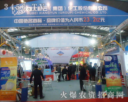 �������ƣ����F(tu��n)�������ɷ����޹�˾