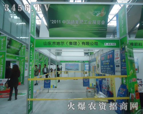 ɽ�|���ؠ������F(tu��n)��