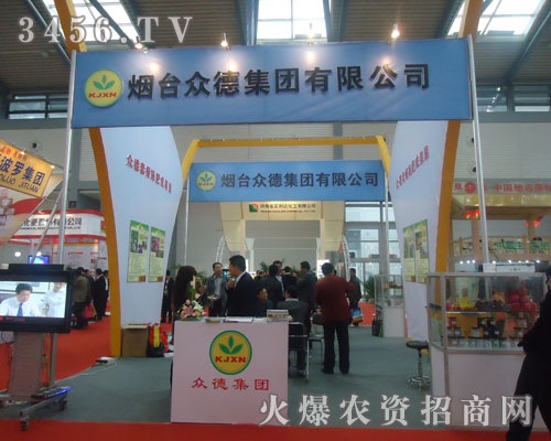 ���_(t��i)���¼��F(tu��n)���޹�˾