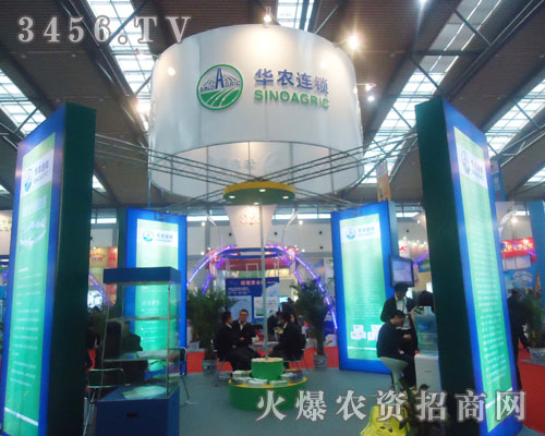 �A�r(n��ng)�r(n��ng)�Y�B�i�ɷ����޹�˾