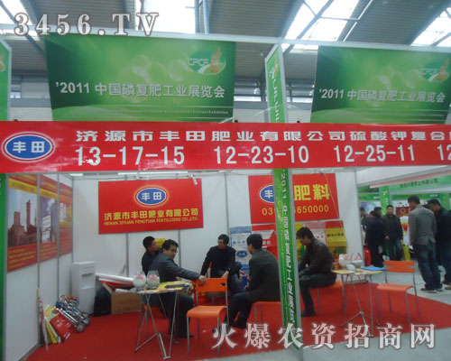 ��(j��)Դ���S��ʘI(y��)���޹�˾