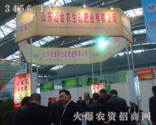 ɽ�|�~���r���B(t��i)�ʘI(y��)���޹�˾