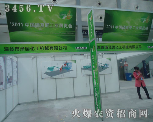 �㽭ʡ�؎X�Нɇ������Cе���޹�˾