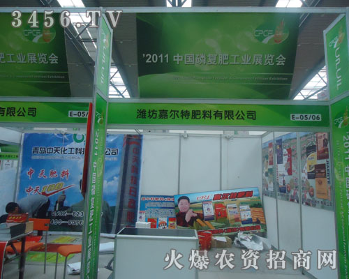 �Π��ط���