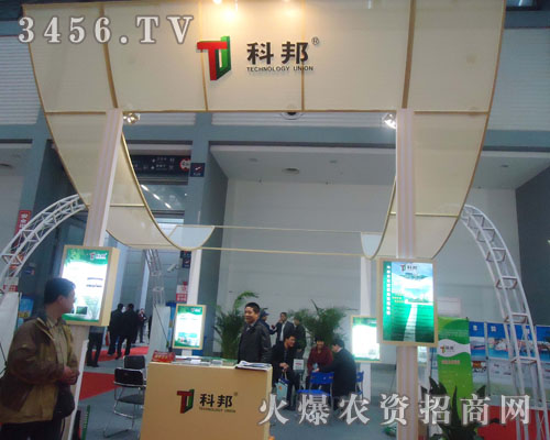 ���K�ư����B(t��i)�����޹�˾