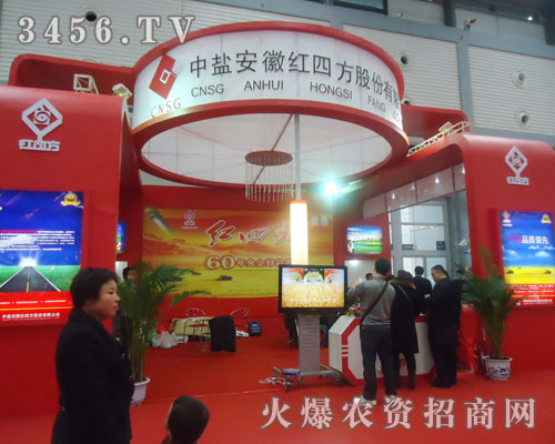 ���}���ռt�ķ��ɷ����޹�˾