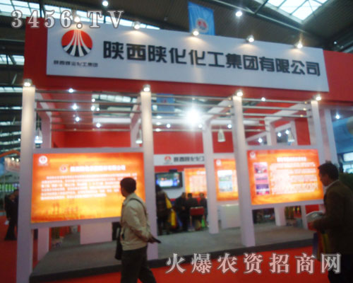 ���ꃻ��r(n��ng)�Y�ɷ����޹�˾