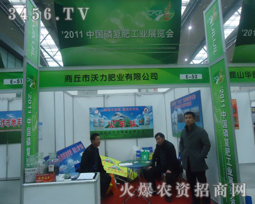 �����������r(n��ng)�I(y��)���g(sh��)�������޹�˾