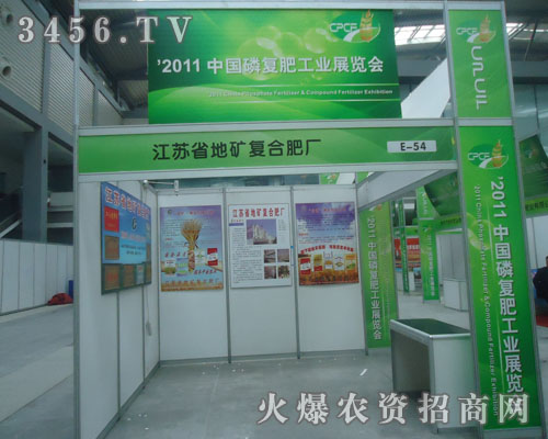 ���Kʡ�صV��(f��)�ϷʏS