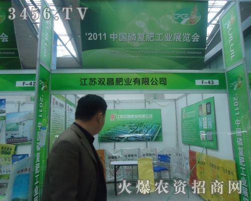 ���K�p���ʘI(y��)���޹�˾