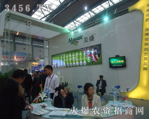 �|����ʢ�������޹�˾