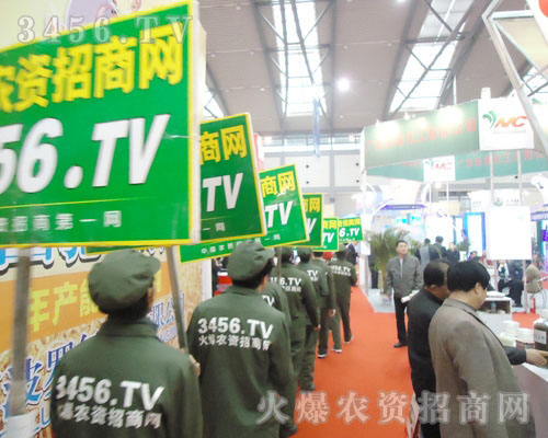 �҂��ĺ�ˮ������׃����һ�z�z���۵��ի@��