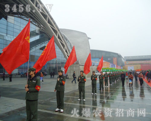 �𱬾W(w��ng)��һ�����p���Б�(zh��n)�����ĈF(tu��n)�