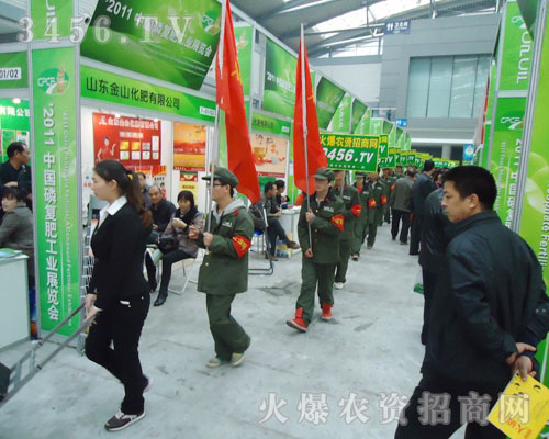 ���p�Ļ����(du��)�����w�P(y��ng)