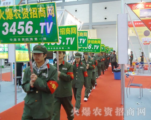 ��(hu��)���������л��˱��ܵ���Ӱ