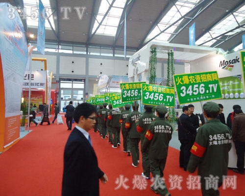 2011�����׏ͷʕ����𱬾W(w��ng)׌��҂�(c��)Ŀ